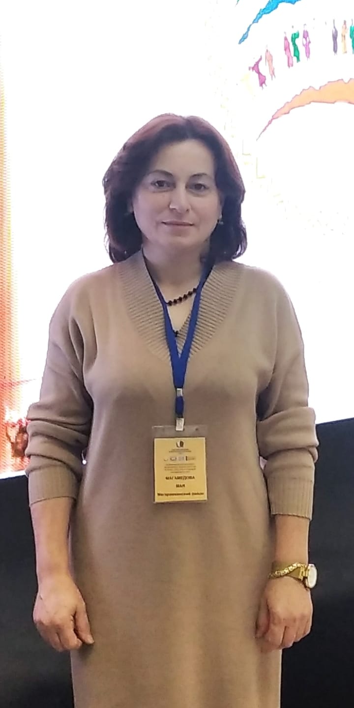 Магамедова Мая Мевлюдиновна.